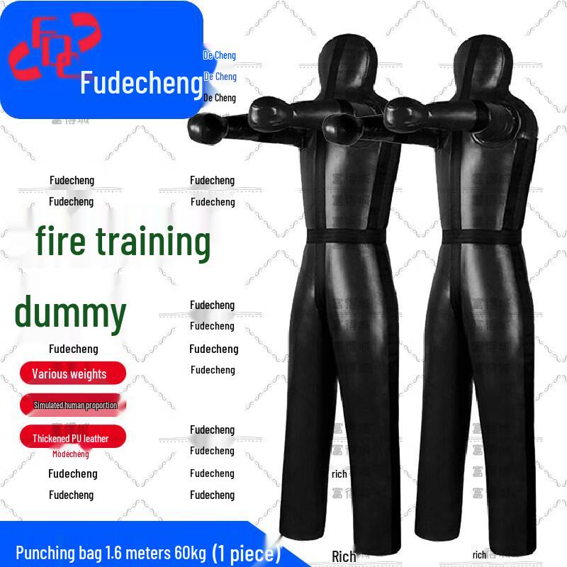 Fude City Training Dummy