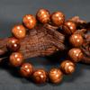 Natural Huanghuali Wood Beaded Bracelet 1Pcs Black Smooth Polished Handcrafted for Daily Wear Birthday Gift for Friends Family