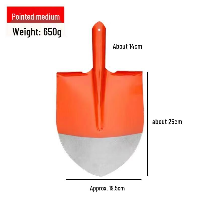 Guraide Manganese Steel Shovel Set Medium