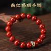 Natural raw mineral southern red agate bracelet for men and women s9Silver Nativally Blessed Buddha Bracelet with Chinese Red Agate Beads