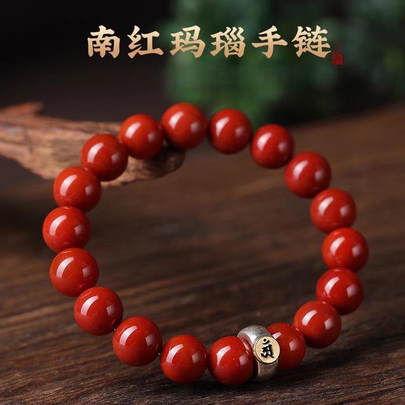 Natural raw mineral southern red agate bracelet for men and women s9Silver Nativally Blessed Buddha Bracelet with Chinese Red Agate Beads