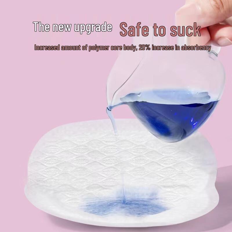 Pigeon Disposable Nursing Breast Pads