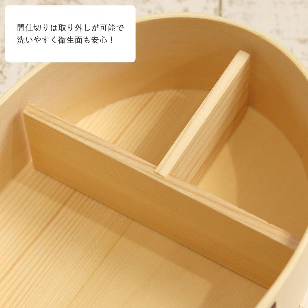 Magewappa Bento Single Plain 750cc Box, Medium, Oval, Tier, Wood,
