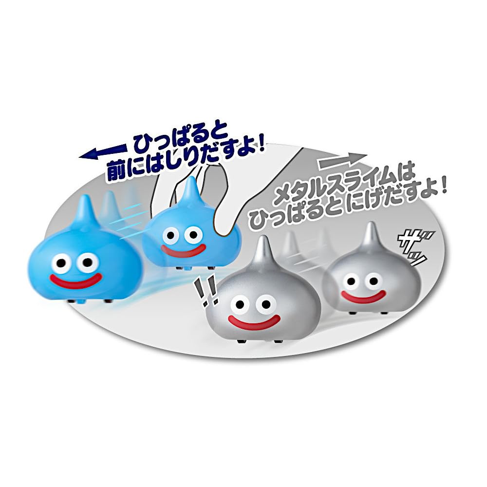 DQ AM Petit Pullback Slime Appeared! All 6 Types [Full Set]