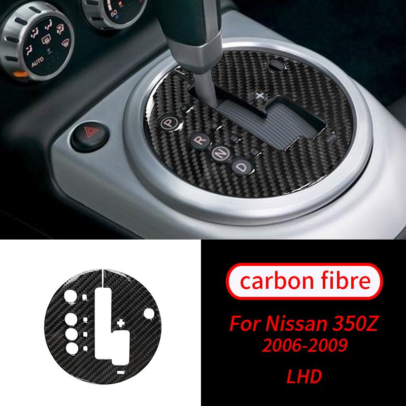For Nissan 350Z 2006-2009 3Pcs Real Carbon Fiber Gear Shift Panel Interior Trim Car Interior Accessories Car Interior