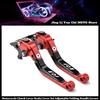 Motorcycle CNC Adjustable Folding Extendable Brake Clutch Levers Handle For YAMAHA YZF-R1 YZFR1 2009-2014 2013 2012 2011 2010