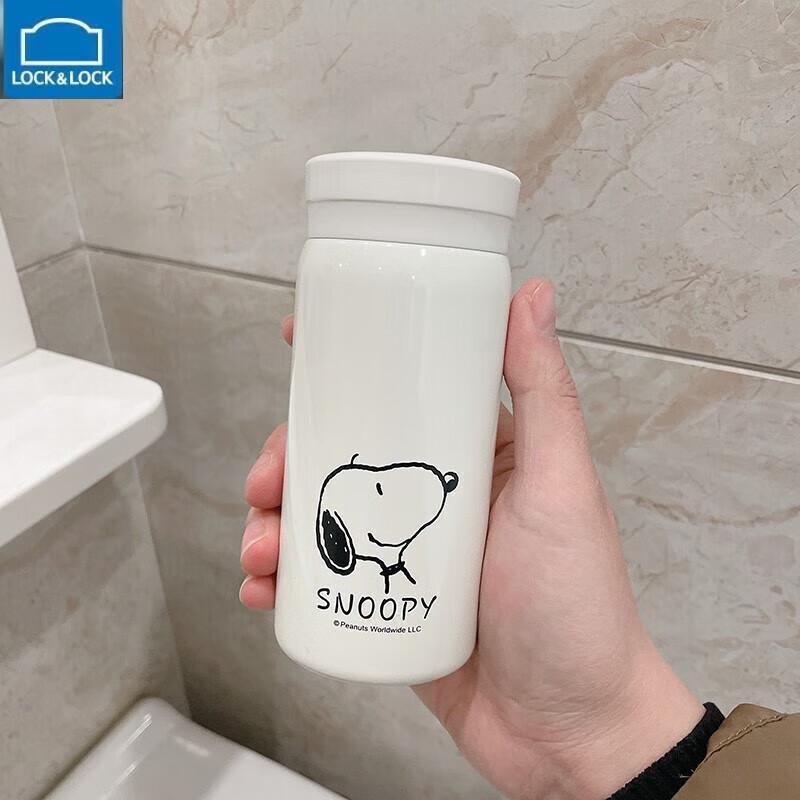 Snoopy Mini Insulated Water Bottle