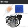 [Spezialdesign mit Kraftstofffilter] Honda Honda Vergaser Heute AF61 Originaltyp Außen Vergaser Komplettmontage Reparatur Ersatz