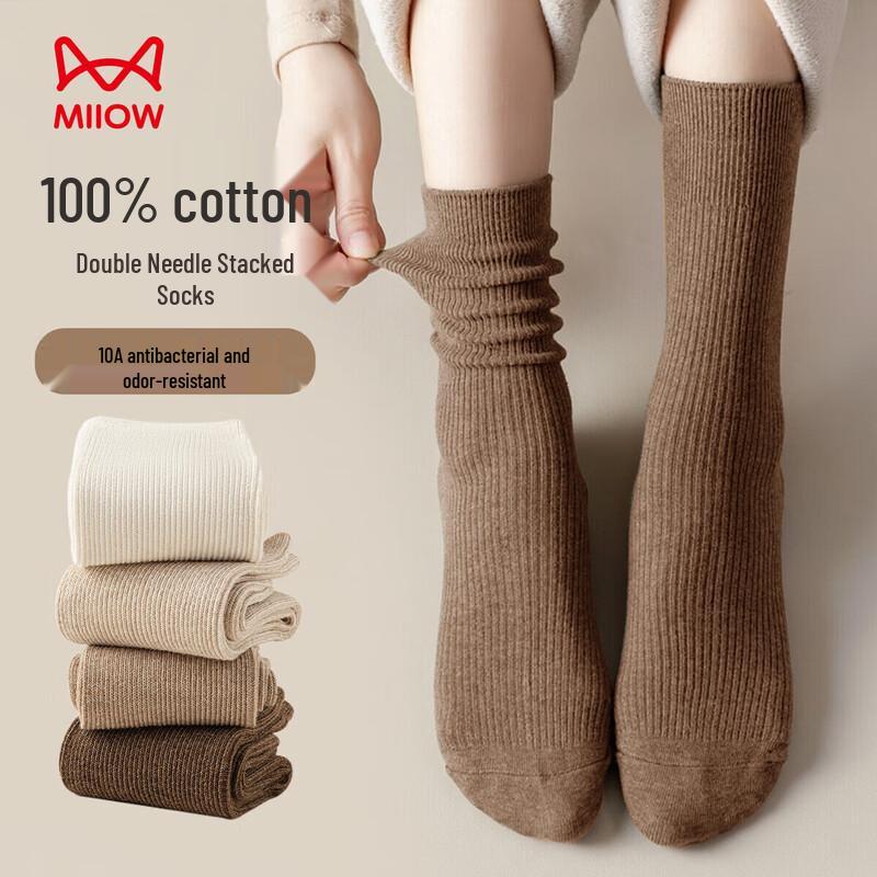 Maoren Women s Pure Cotton Mid-Calf Stacked Casual Socks (5 Pairs) One Size