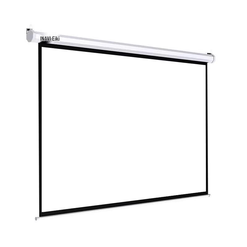 IN&VI 280-inch Electric Projection Screen