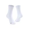Men's High-Top Towel Bottom Sports Socks