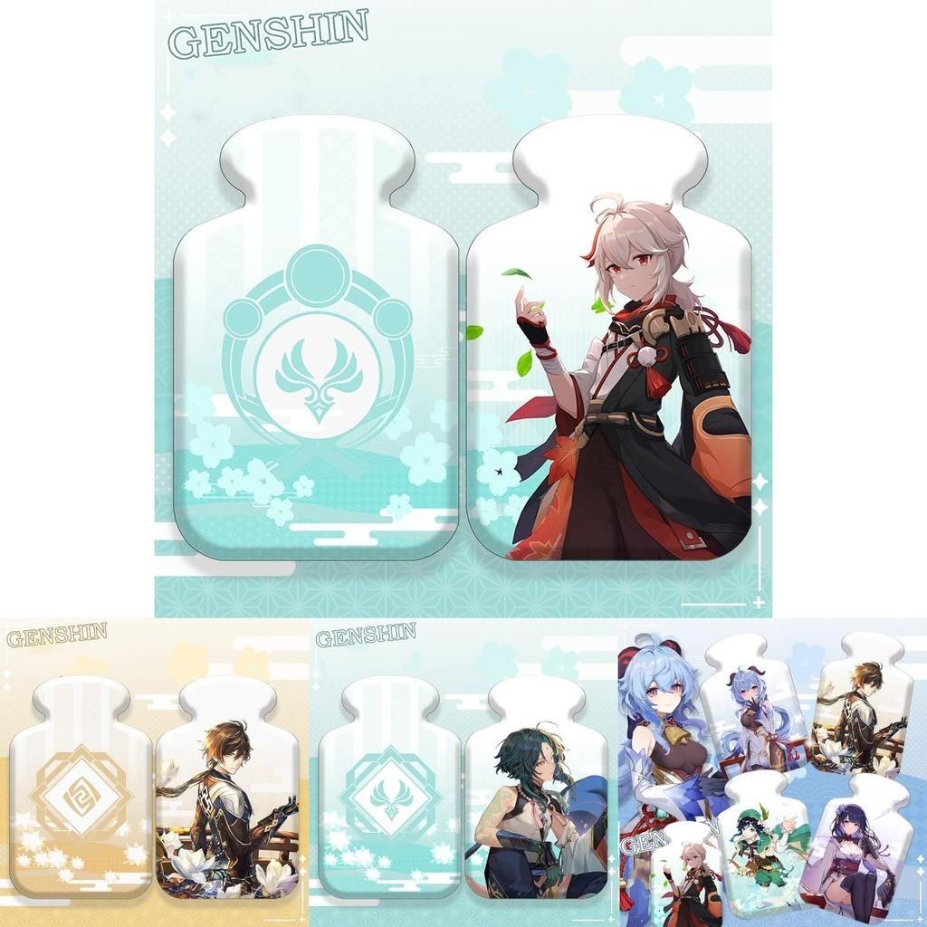 Relaxing Genshin Impact Hot Water Bag For Aches Pains Relief