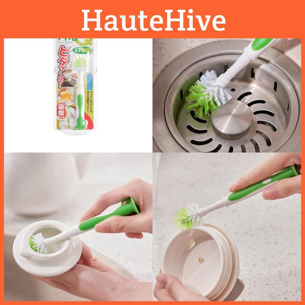 Home Kitchen Cup Cleaning Brush With Suction Stand For Drain Maintenance