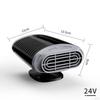 Car Heater Rotatable Strong Wind RV Demister Defroster Cigarette Lighter, Fast Heating, 1.5M Cable