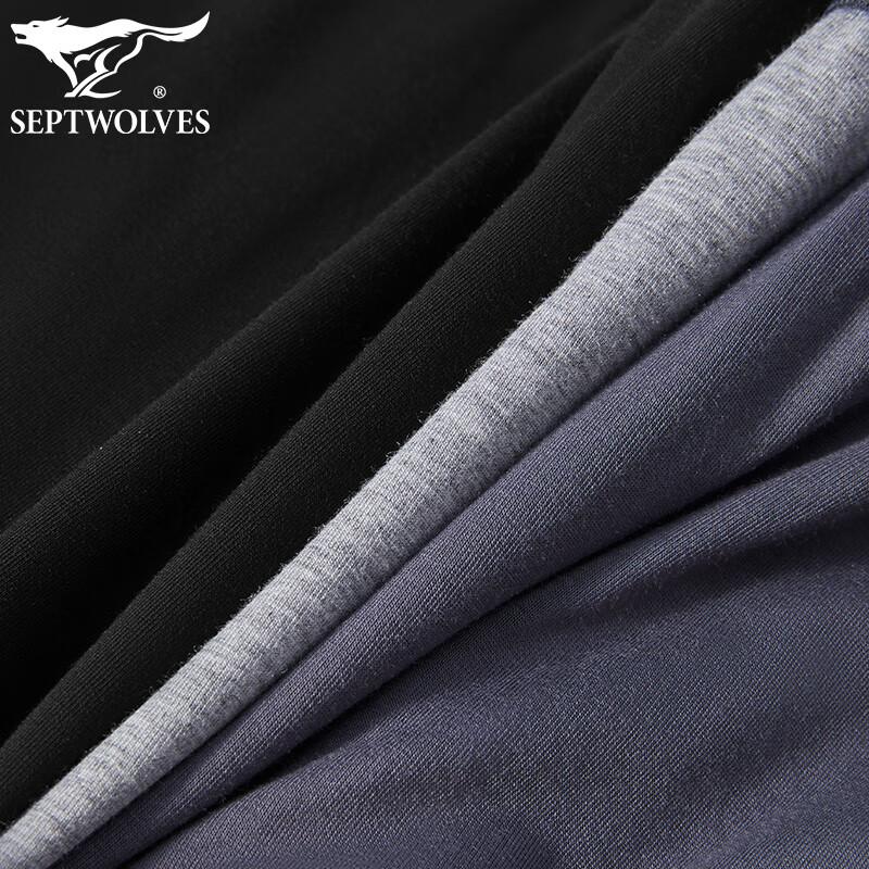 SEPTWOLVES Men's Antibacterial Boxer Briefs