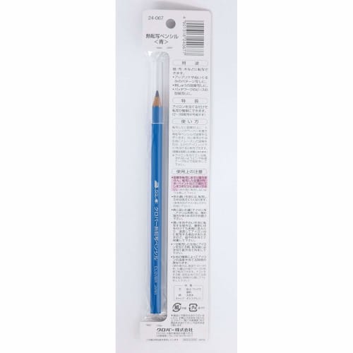 Clover Clover Heat Transfer Pencil Length 16cm Blue 24-067