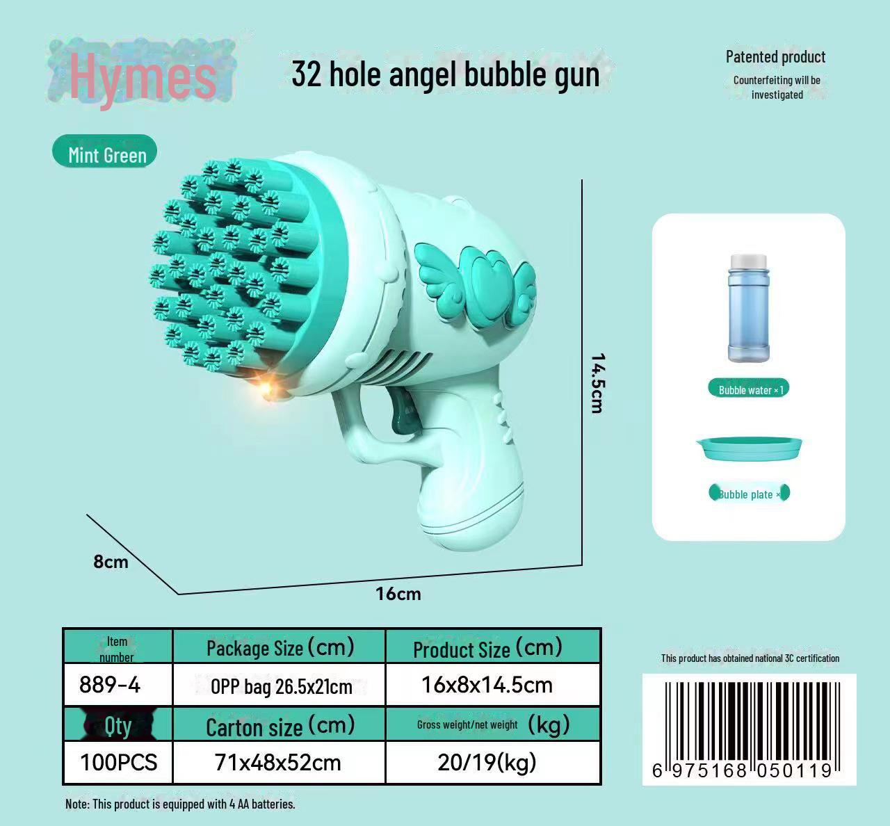 

Пистолет-пулемет «Динозавр» — детская игрушка-пузырь на 40 отверстий