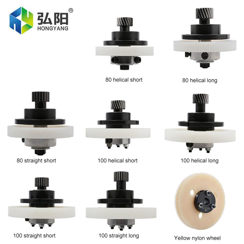 CNC Machine Tool Nylon Eccentric 80 Teeth 100 Teeth Gear Nylon Wheel Straight Tooth Eccentric Rack Tooth Shaft Synchronous Wheel