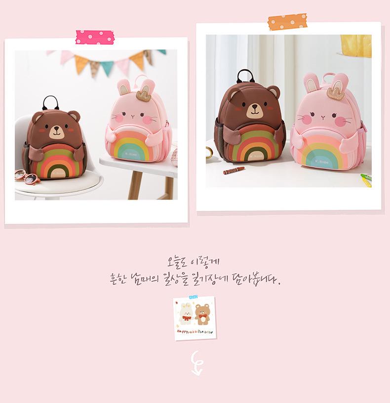 Cute 3-6 Year Old Kids' Backpack for Boys & Girls
