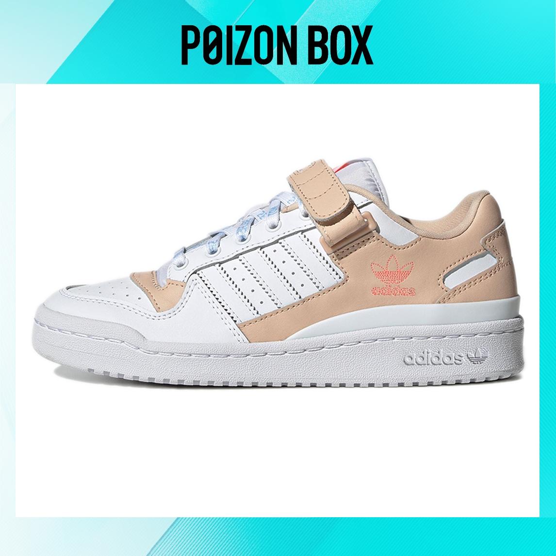 

кроссовки adidas originals FORUM Skateboarding Shoes Women GW0569
