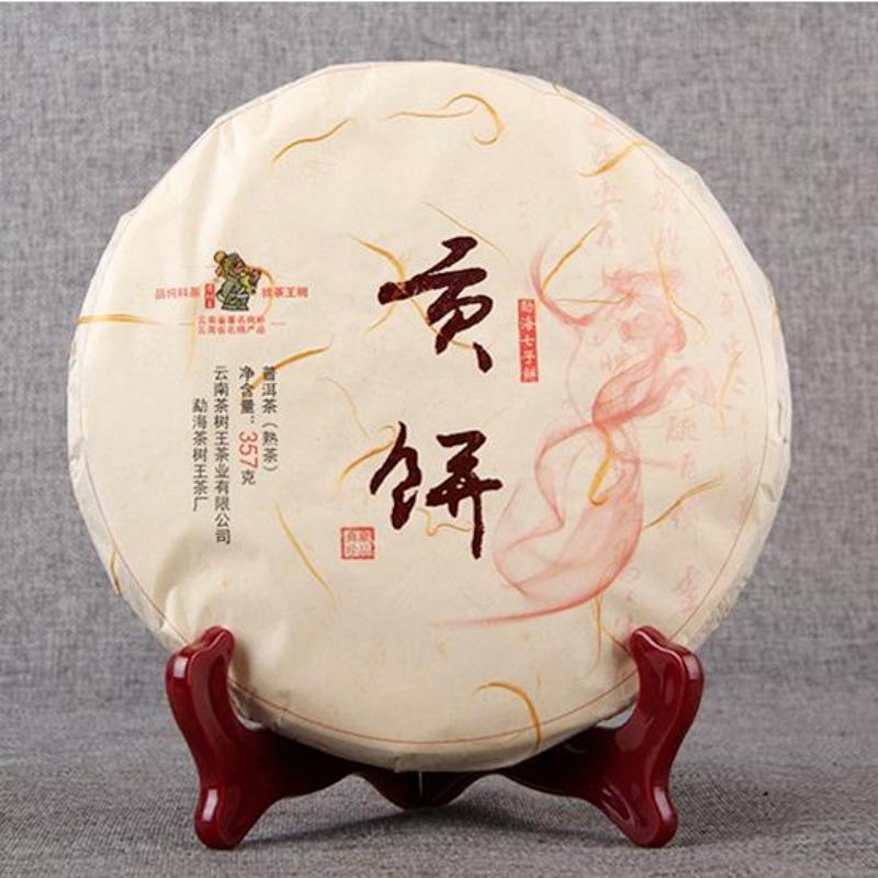 357g Menghai Zralý Puerh Čajový Koláč Gongbing Pu-erh Vařený Čaj Yunnan Starý Pu'er Čaj