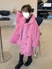 Girls' Faux Mink Fur Mid-Length Winter Coat