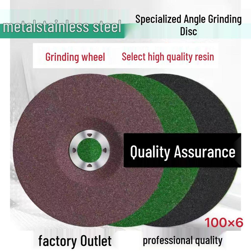 100mm Resin Grinding Wheel for Angle Grinder - Metal & Stainless Steel Polishing Disc