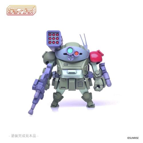 M.I.Molde Cavico Choipla Series Armored Trooper Votoms ATM-09-RSC Scope Dog Red Shoulder Custom, Approximately 45mm Tall, Non-Scale Plastic Model Kit