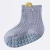 Baby Non-Slip Mesh Socks - Breathable Cotton Summer & Spring Toddler Short Socks