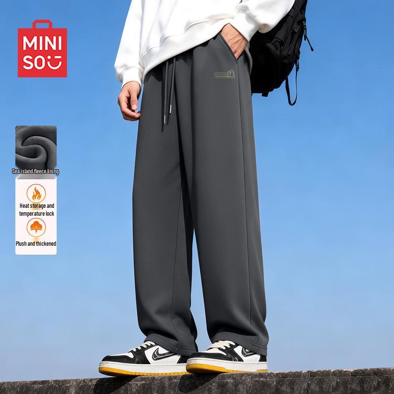 MINISO Men's Fleece-Lined Loose Straight Leg Sweatpants