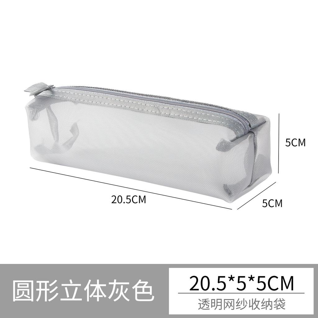 Multifunctional Portable Makeup Brush Bag Pouch Case New Large Capacity Mesh Pencil Bag Mesh Transparent Cosmetic Case