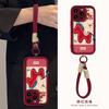 2026 new product is suitable for Huawei Nova15 Year of the Horse mobile phone case Mate80 embroidered pony pendant hand rope soft cover