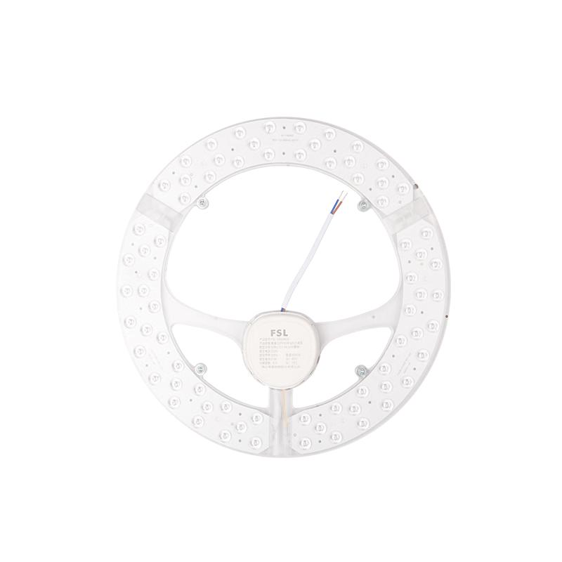 FSL LED Ceiling Light Replacement Module
