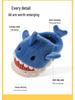 Kids' Cute Cartoon Shark Slippers - Cozy Cotton for Boys & Girls, Thick-Soled for Autumn & Winter Indoor Comfort