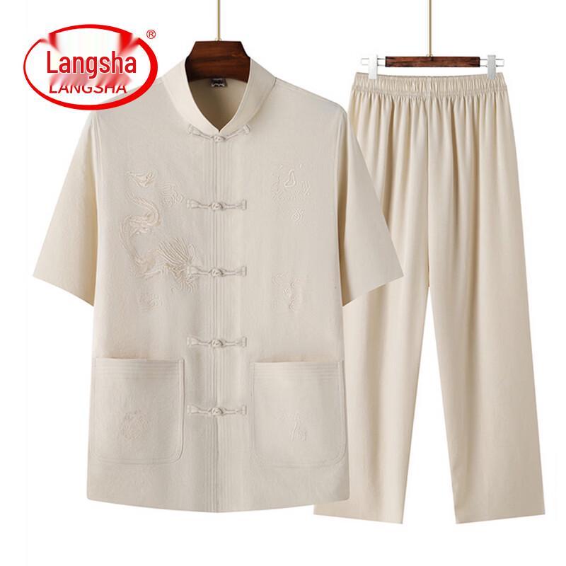 Men s Summer Short-Sleeve Tang Suit Set 185/43