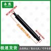Manganese Steel Earth Drill Bit with Extension Rod