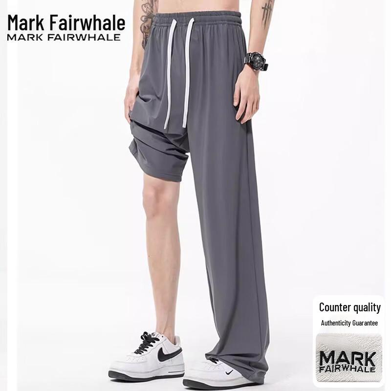 Mark Fairwhale Men's Ice Silk Straight-Leg Casual Trousers