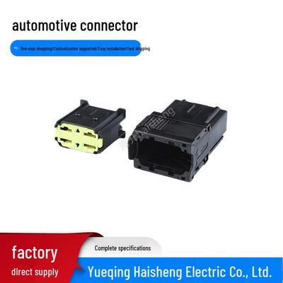 Connector DJ70618Y-1.5-6.3-11 Terminal Harness Plug 1544147-1, 1544148-1