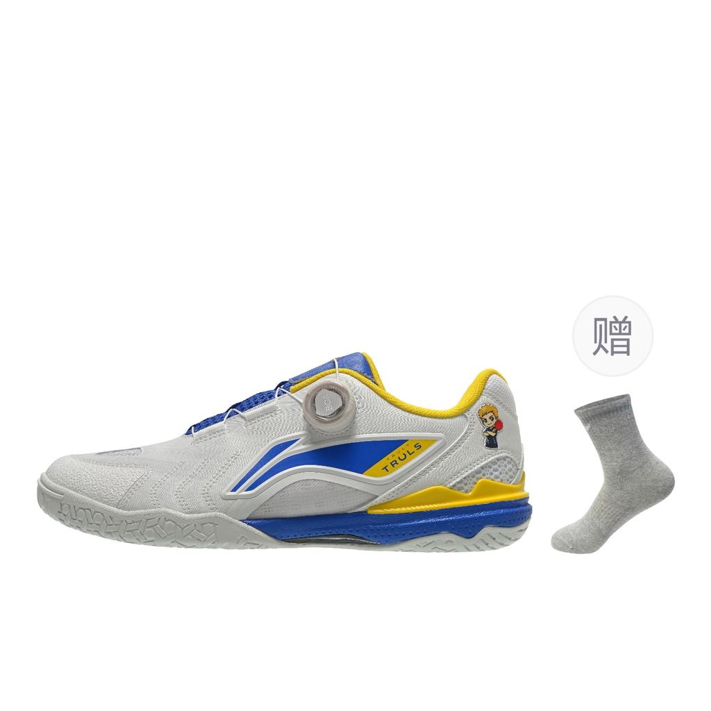 Men's Sneakers Li-Ning Table Tennis Collection Low-top Table Tennis Shoes Unisex