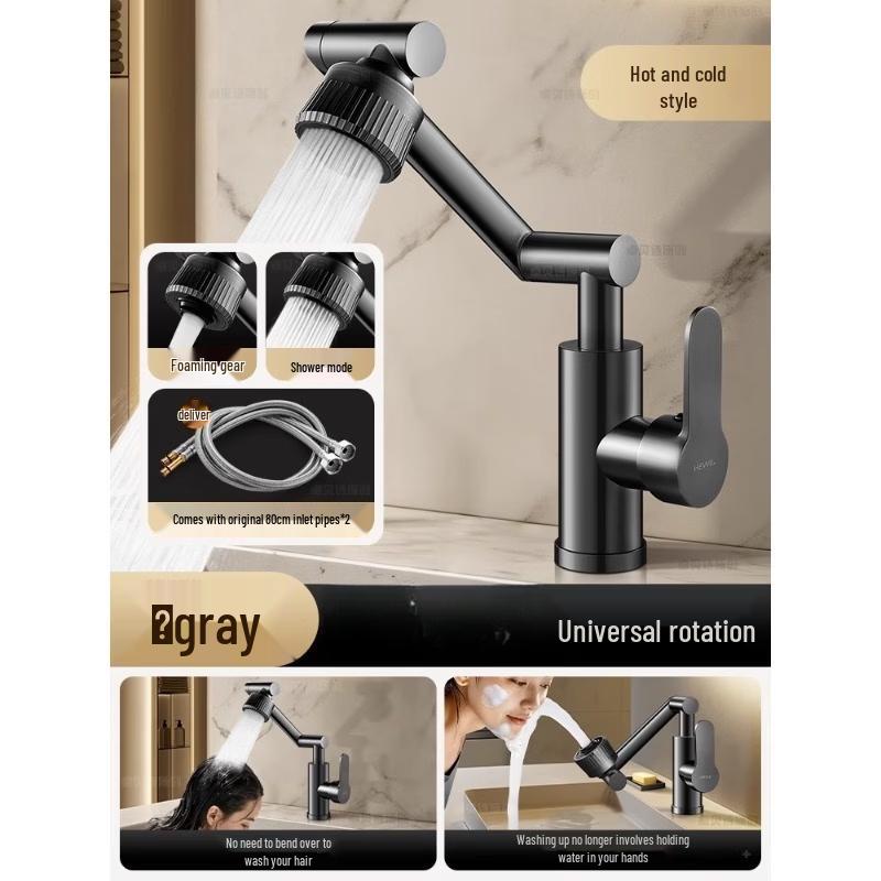 Lucky Cat Gunmetal Grey Swivel Basin Faucet