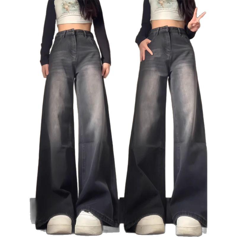 Women's Black-Grey Wide-Leg Jeans, Plus-Size, High-Waisted, Slimming Straight-Leg, Hip-Covering, Spring/Autumn Style, 2026 New Fashion.