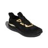 adidas Alphabounce 1 Black Gold Metallic FZ2196
