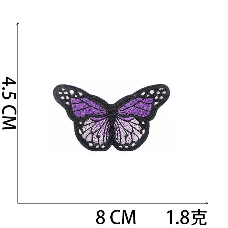 Новая нашивка-наклейка на ткань с вышивкой Единорога Мультяшная нашивка-бабочка Радужная нашивка Мальчик Золотая вышивка луком Наклейка с вышивкой смайлика No. 2~*photo with size_3 pieces