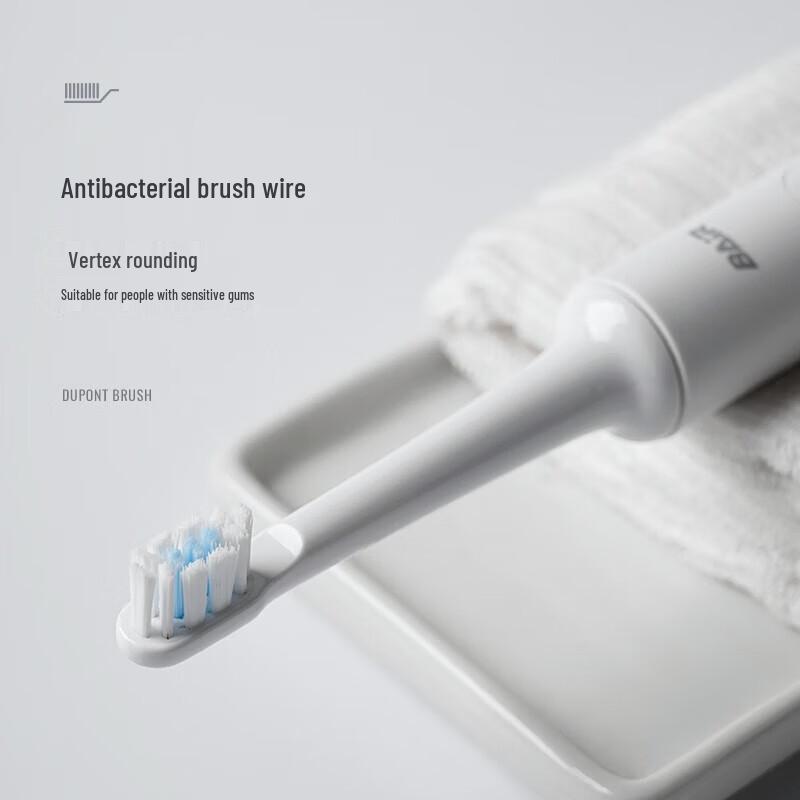 Bayer A6 Smart Electric Toothbrush CN Plug (adapter Included)