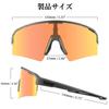 FOCUHUNTER Polarized Sports Sunglasses with 3 Interchangeable Lenses (Polarized, Yellow, and Orange Mirrored Lenses), Gray Half Frame, Unisex Cycling