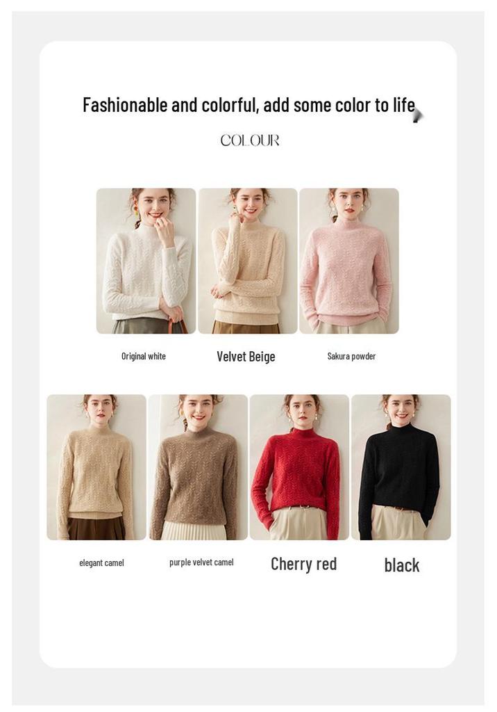 Women's Heavyweight Cashmere Cable Knit Top, Long Sleeve, Semi-High Neck, Loose, Warm Sweater for Autumn/Winter.