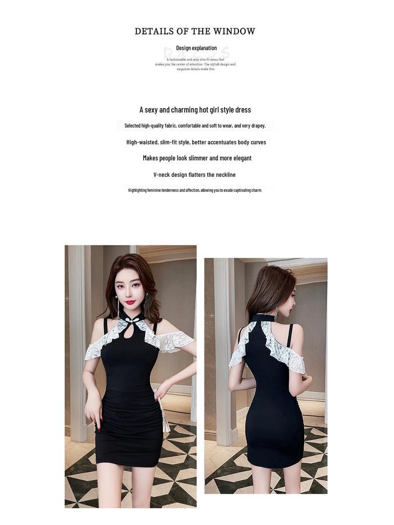 Chic Chinese-Style Off-Shoulder Bodycon Dress for Nightclub, Women's Fashion, Soft Technician Uniform