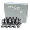 Roda de Alumínio Leve Corrida M12 Conjunto de 20 Porcas, Porcas, P1.25, Curta, Titânio, (Selecionar Cor) [BBP125CSK]