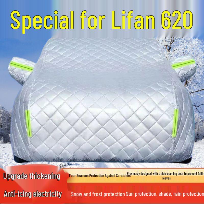 

Всепогодный чехол для автомобиля Lifan 620: Защита от солнца, дождя, снега, мороза, града с теплоизоляцией. Thickened Hail Protection, All-Season