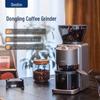 Dongling DL-9406 Electric Coffee Grinder
